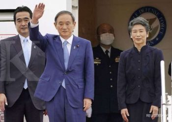 ILUSTRASI. Kebijakan vaksin Covid-19 di Jepang layak dicontoh, Minggu (18/10/2020). Kyodo/via REUTERS